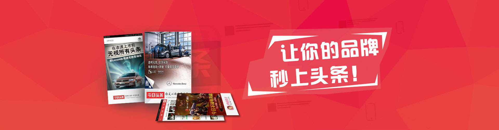 珙县sem竞价