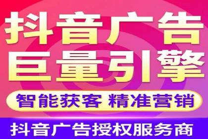高效SEM竞价技巧，案例教学揭秘